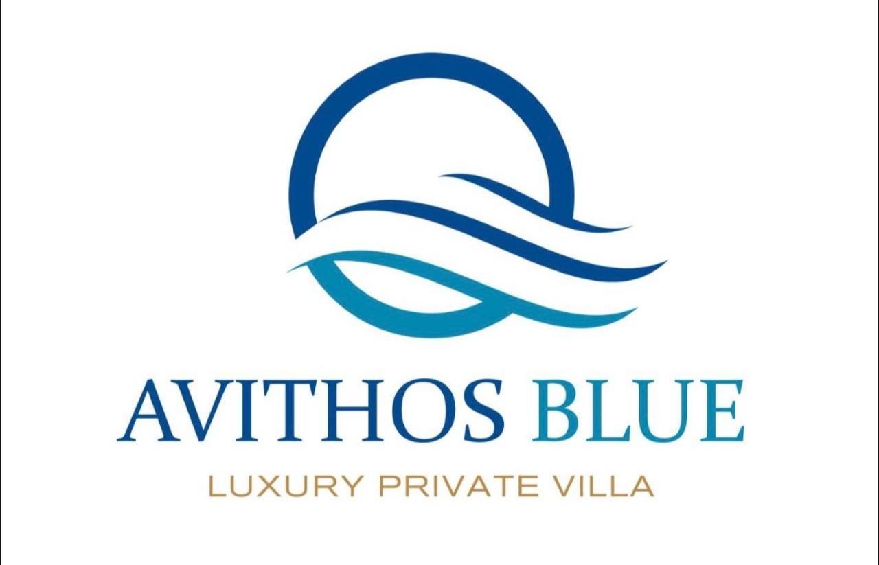 Avithos Blue Villas スヴォロナータ エクステリア 写真